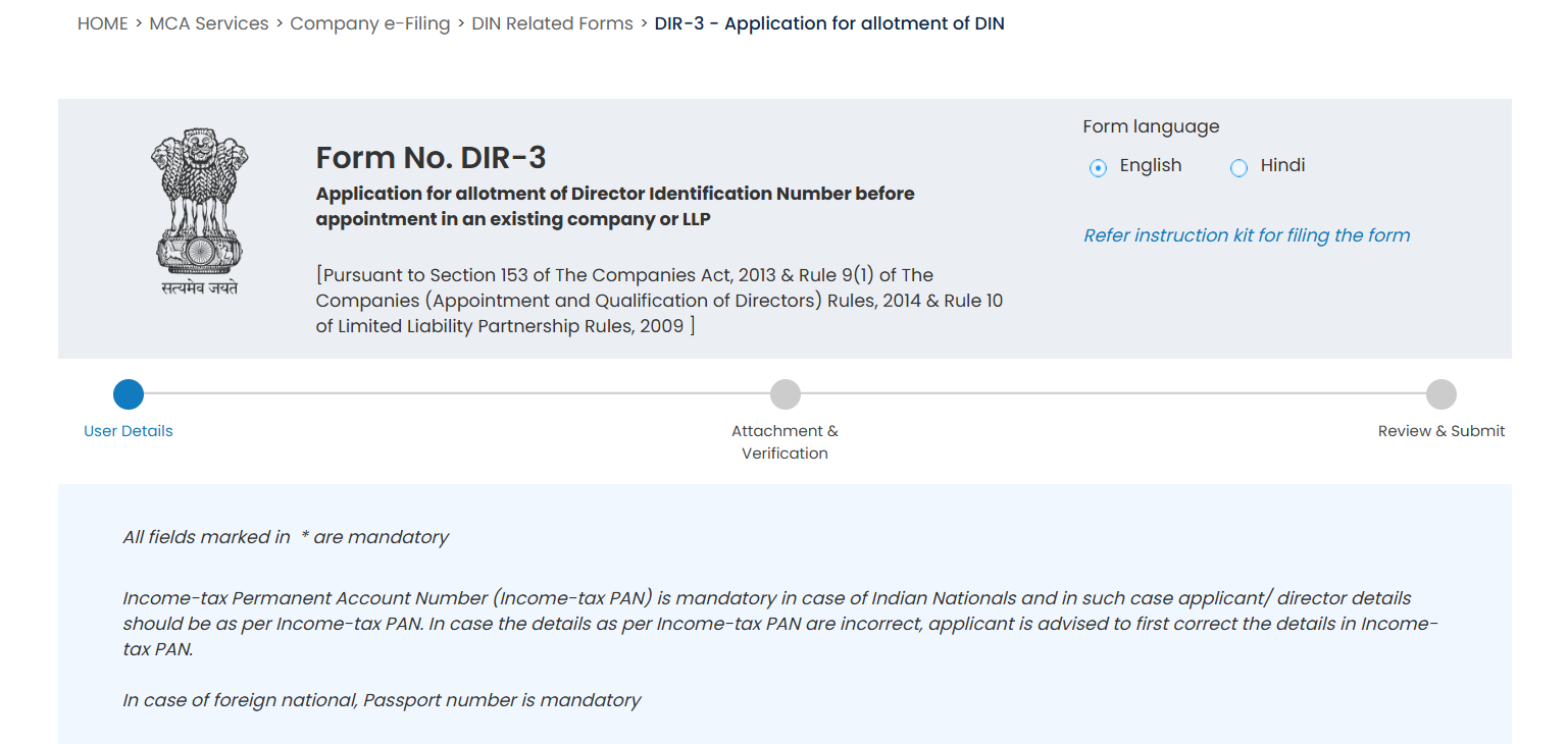 DIR-3 form introduction and user details step